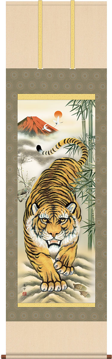 □虎の掛け軸□ディスプレイ□ 掛け軸 猛虎之図 (葛谷聖山) 【掛軸