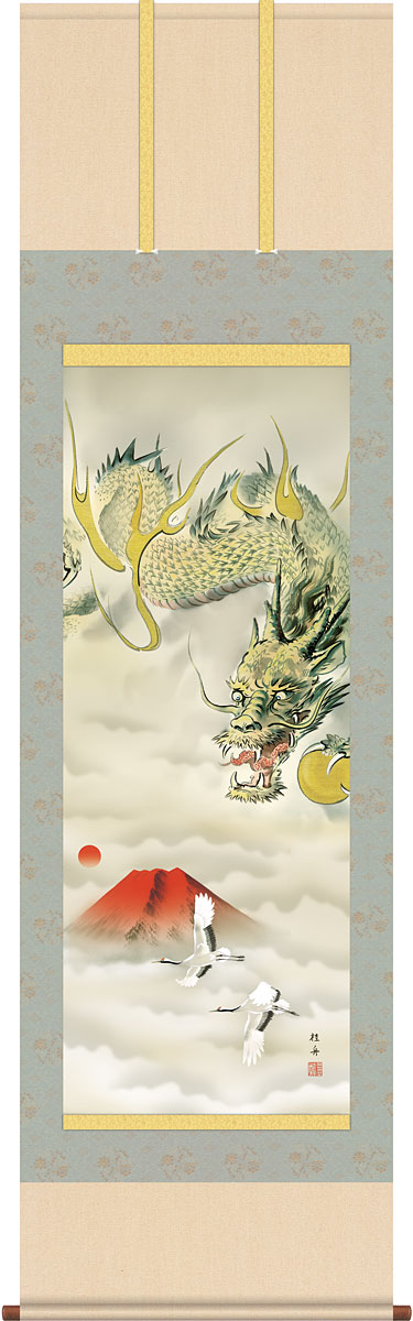 真作/下村為山/金魚図/絹表装/桐共箱付/布袋屋掛軸HG-102 真作/下村為