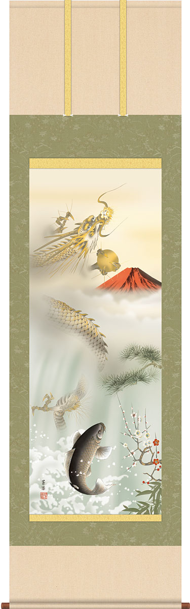 鳥取県因幡物、掛け軸 鳥取県因幡物、因幡鯉の掛け軸 鳥取県因幡