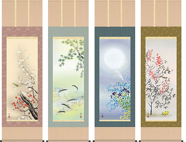 鳥と葉の水彩画 掛軸 鳥と葉の水彩画 掛軸 鳥と葉の