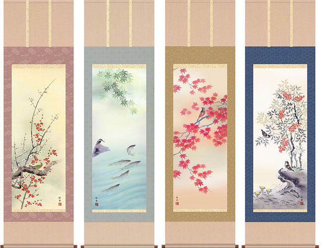 掛け軸 中村竹庭図 四季花鳥図 共箱 年中掛け 春夏秋冬 掛軸