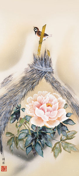 花鳥の掛け軸 山本祥園作 寒牡丹