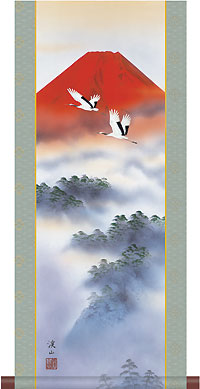 真作】日根對山/日根対山/白鶴紅日図/正月/掛軸/