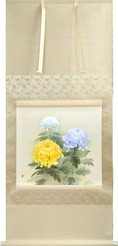 美品 掛け軸 中川幸彦作「翡翠」共箱 美術年鑑掲載 太巻き付 花鳥 美品