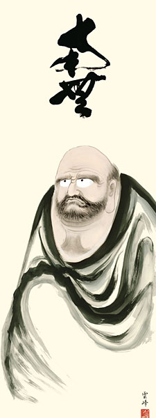 蕉雲筆 達磨圖 絹本肉筆 掛軸 送料込み251030 蕉雲筆 達磨圖