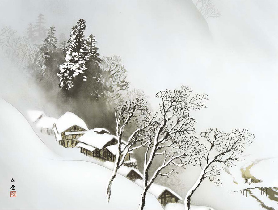 川合玉堂作 日本の名画 吹雪