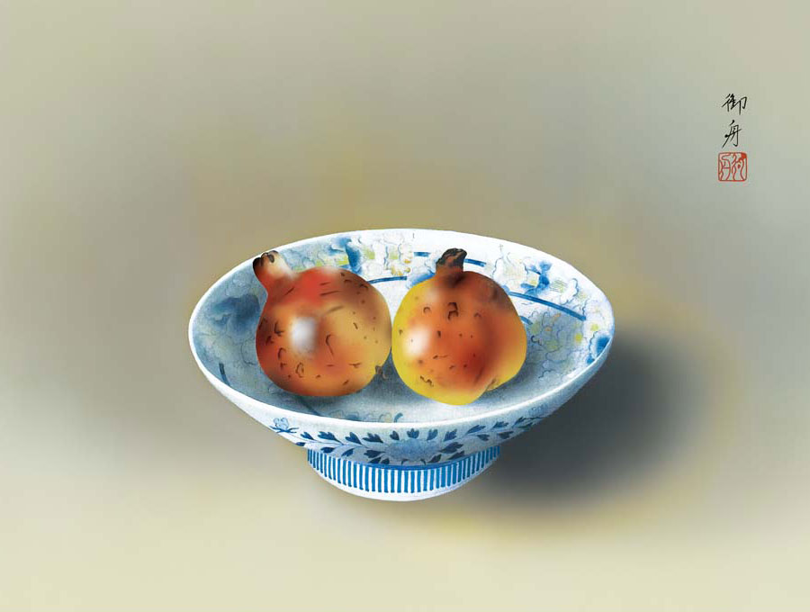 速水御舟作 日本の名画 鍋島の皿に柘榴