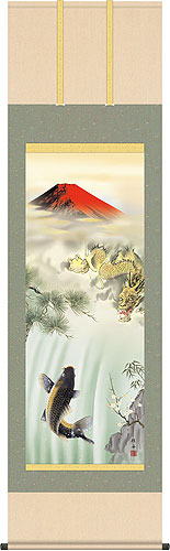 開運・鯉の滝登り 長江桂舟作 紅峰登龍門之図