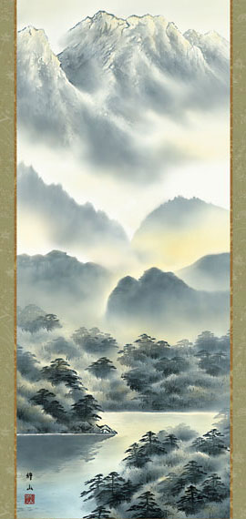 共箱付き！掛軸 署名落款あり 山静水響 百僊 伊勢海老 やどかり 水彩