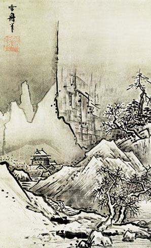 秋冬山水図(冬)」 雪舟等楊 掛け軸 掛軸 複製 共箱あり 掛け軸 掛軸 雪舟（