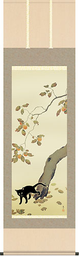 掛軸 菱田春草 栗鼠 木箱 工芸 りす 秋 3-12 掛軸 菱田春草 栗鼠 木