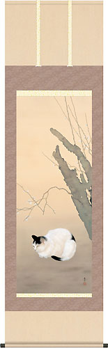 有名作家の掛け軸 菱田春草作 猫梅