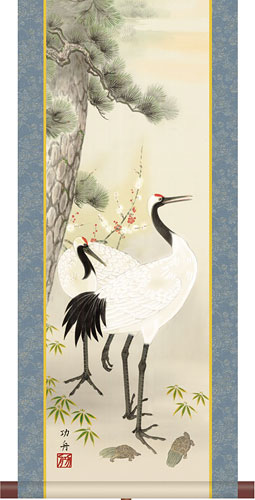 日本画 掛け軸 鶴 桂堂画 鶴 日本画 掛け軸 日本画 掛け軸 鶴 桂堂画