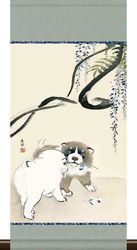 掛軸 円山応震 お多福図 木箱 丸 円相 水墨画 2-50 掛軸 円山応震