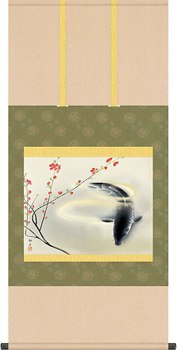 有名作家の掛け軸 速水御舟作 春池温