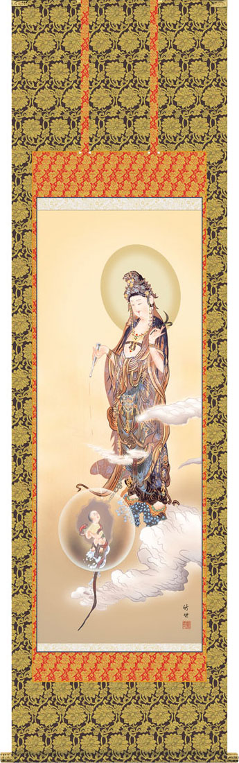 掛け軸 『 雲上観音 』 福田素仙 謹写 絹本 共箱 希少 軸装 掛軸 美品