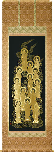 昭和レトロ 十三仏 十三佛 山口仙華 日本画 掛軸 掛け軸 伝統工芸