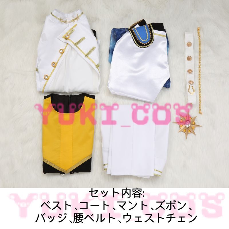 あんスタ 奏汰 グッズセット あんスタ 奏汰 グッズセット 深海奏汰