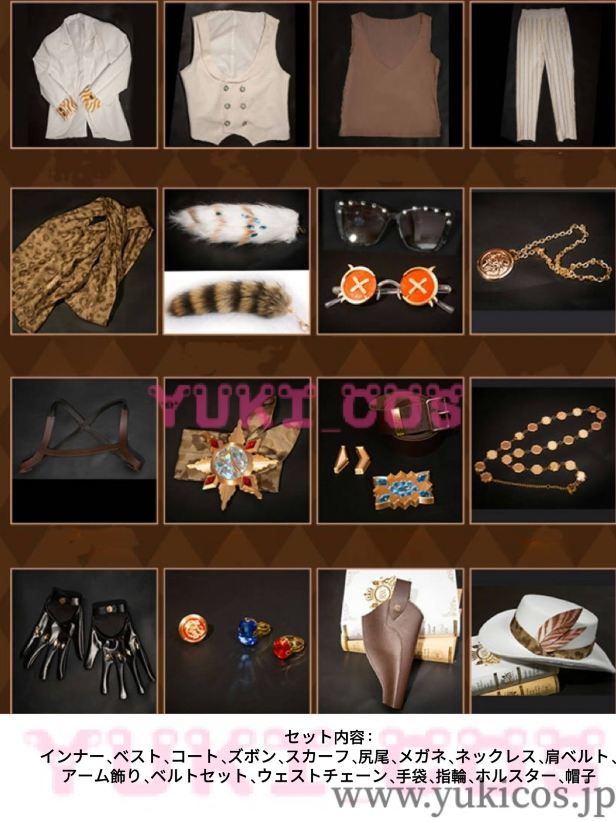 第五人格 IdentityⅤ 探鉱者 グッズセット 第五人格 IdentityⅤ 探鉱者