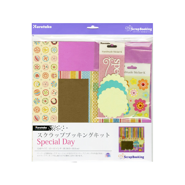 ☆ママ様確認用☆スクラップブッキングキット