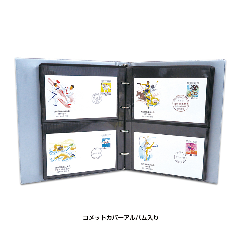 2020東京TOKYOオリンピックパラリンピック競技大会初日カバー3枚セット