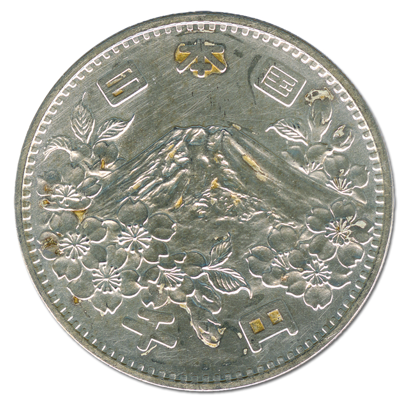 プルーフ硬貨 記念硬貨まとめ売り 1964年 東京オリンピック 100円 記念