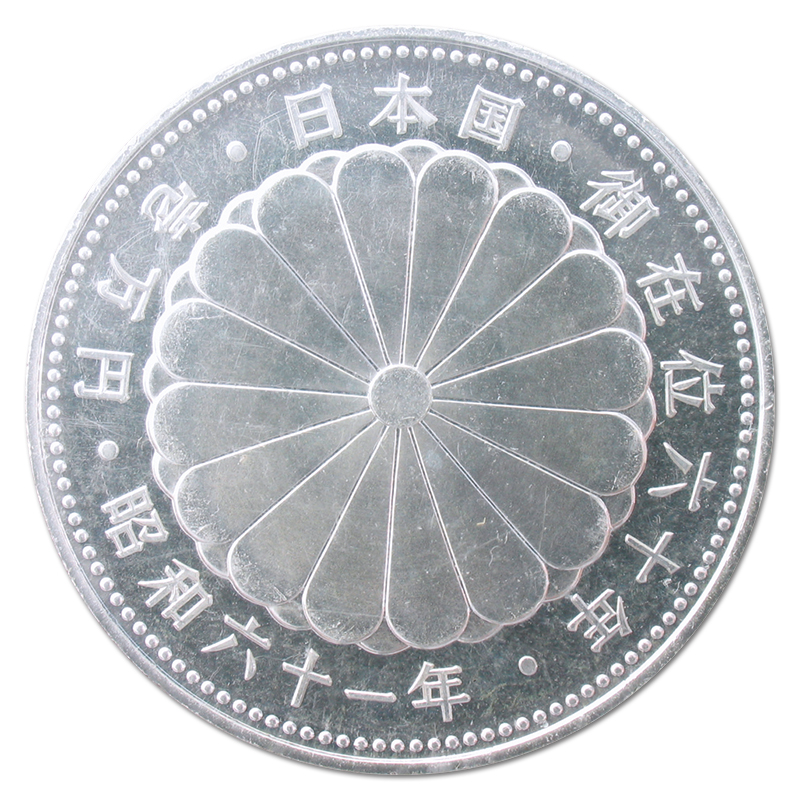 姫路城 銀製記念硬貨 60mm 160g 姫路城 銀製記念硬貨 60mm 160g 姫路城