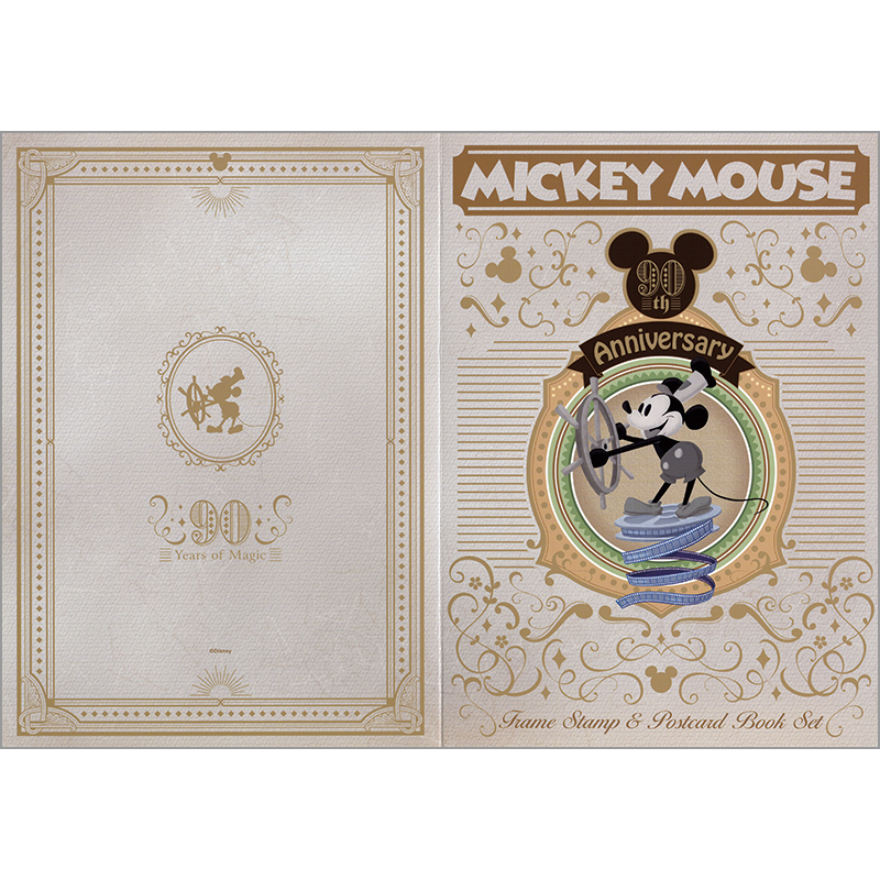 レア商品】USAディズニー切手 レア商品】USAディズニー切手 Yahoo