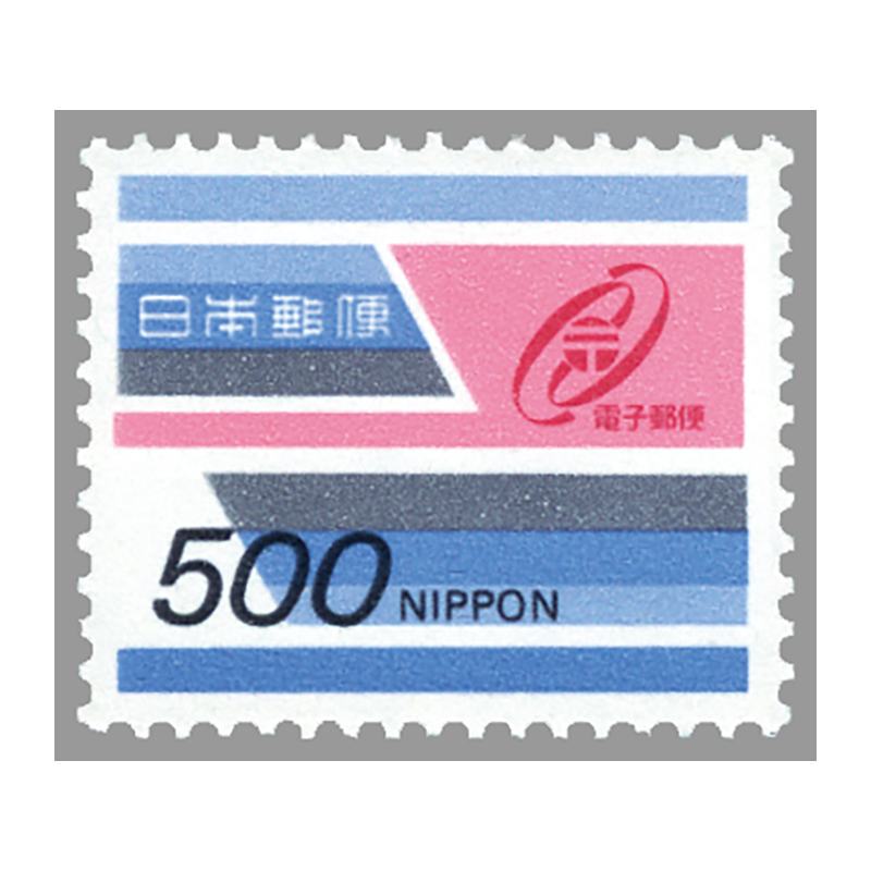 2844 外国切手 フランス 1986年 化学家 5種 凹版 未使用 切手・趣味の