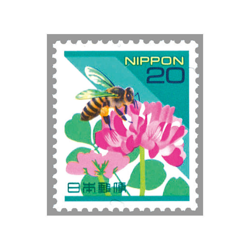 切手・趣味の通信販売｜スタマガネット 1994年シリーズ ニホンミツバチ