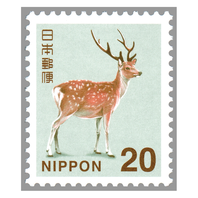 使用済み 紙付き 日本普通切手 風袋込み 20キロボックス 20kg 内容