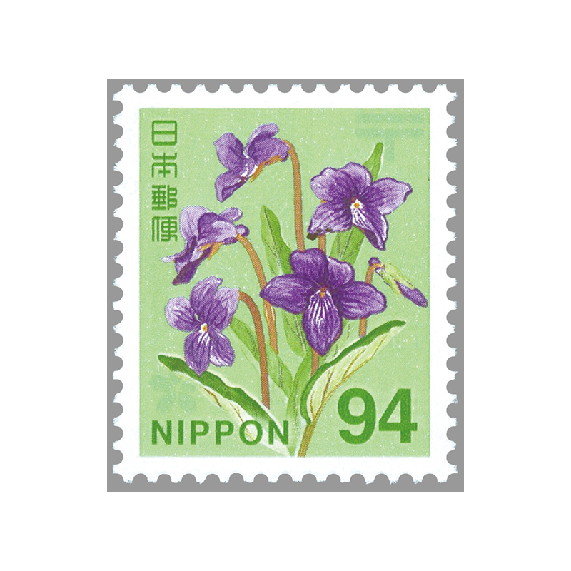 切手・趣味の通信販売｜スタマガネット 2019年シリーズ「デザイン変更