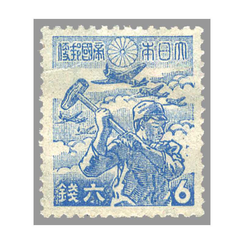 使用済みの切手 アルバム【貴重な切手も御座います 昭和ノスタルジー