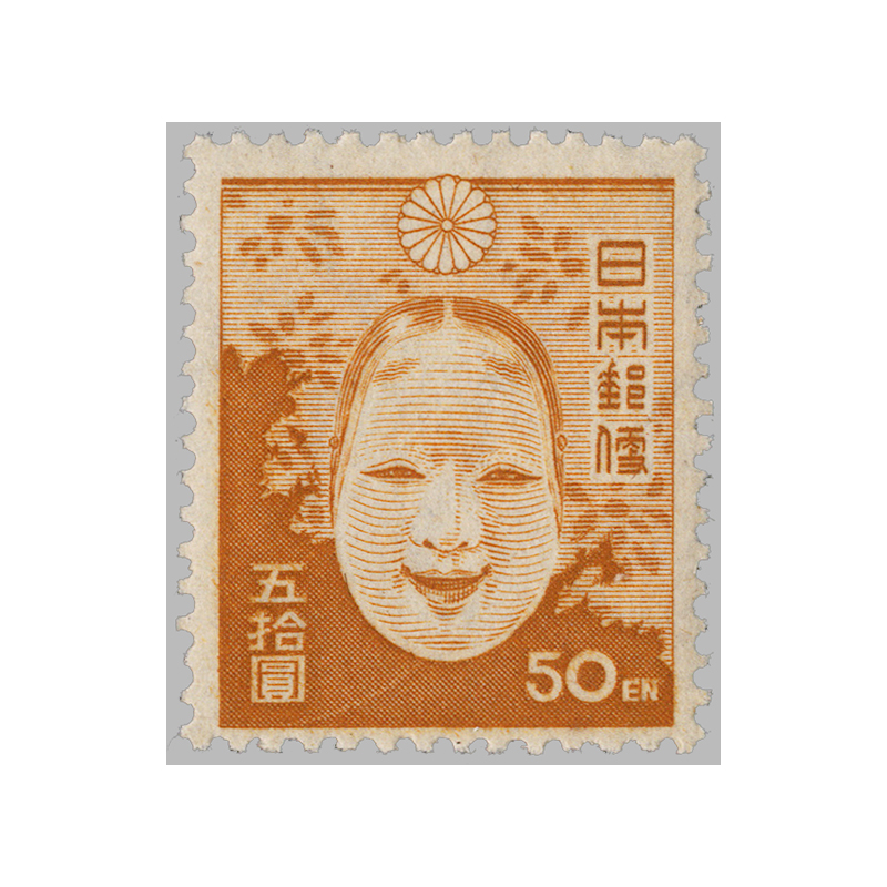 使用済み切手 2万枚以上あり 丹頂鶴 がん征圧 赤べこ