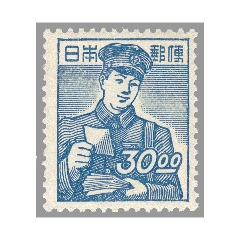 参考品！期間終了日本郵便切手型録1964