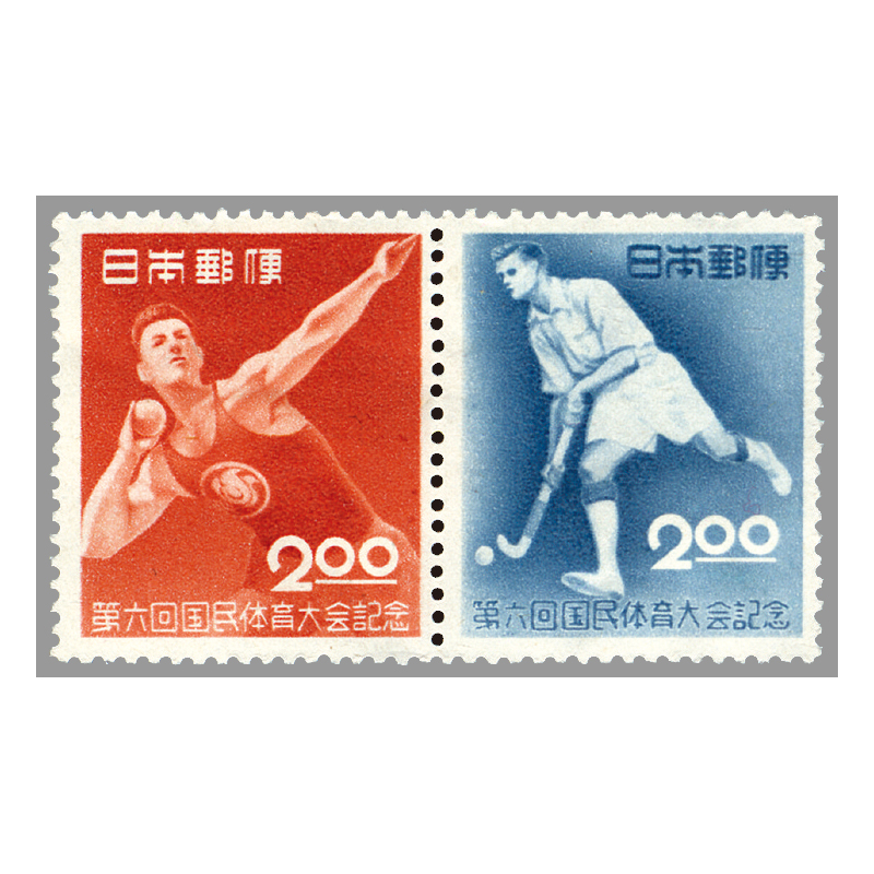 未使用 田型【国民体育大会第2〜6回】銭単位切手昭和