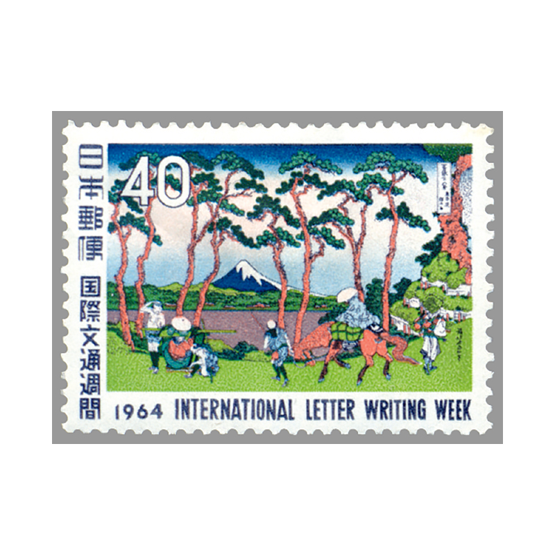 シャーロック10周年記念外国切手額縁入り