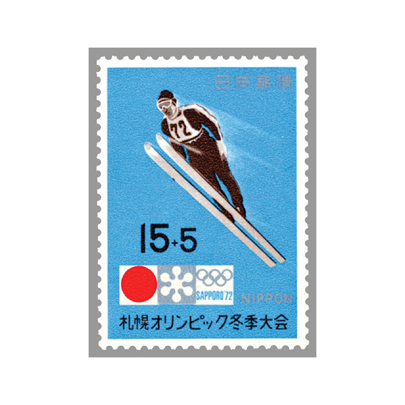 2008年北京オリンピック記念切手集 2008年北京オリンピック記念切手集