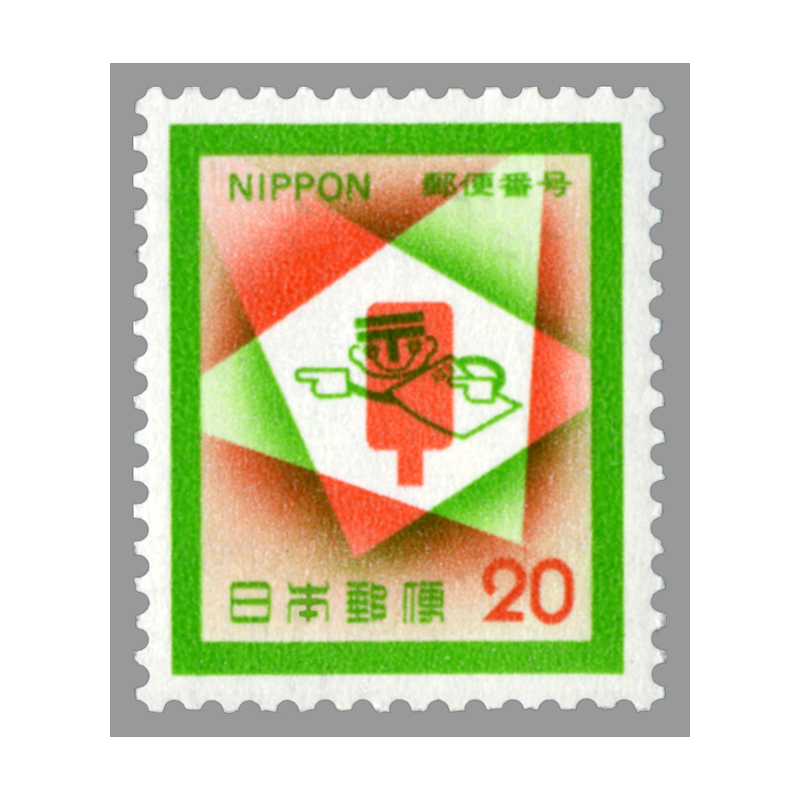 郵政省の切手販促用ポスター5枚セット 郵政省の切手販促用ポスター5枚