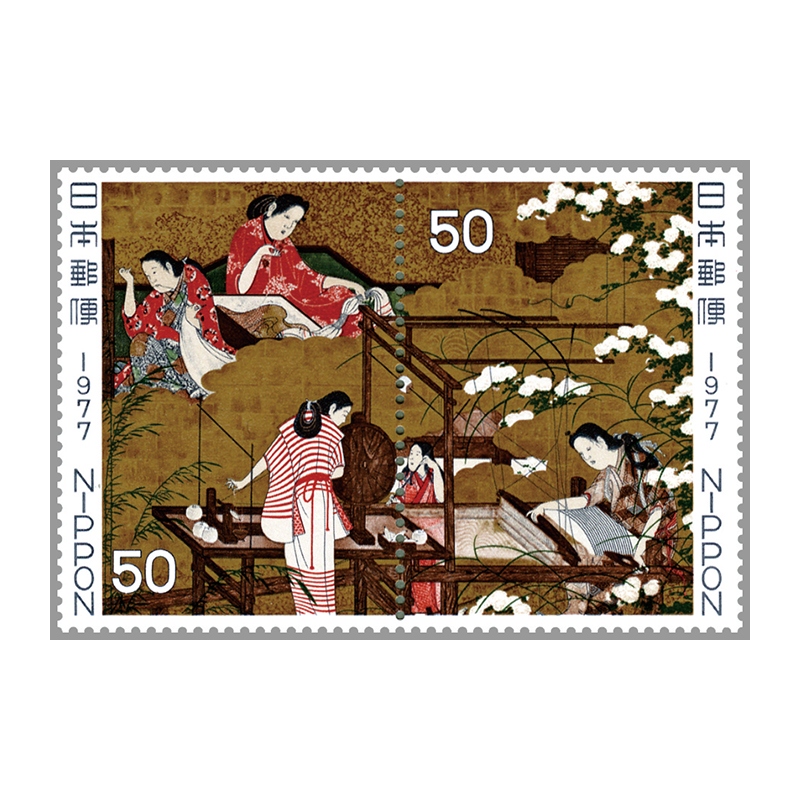 昭和記念切手アルバム 日本切手 未使用多数 ブロック連刷 蒸気機関車