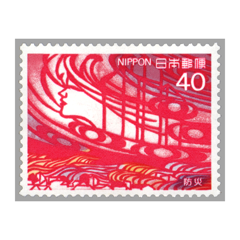 海外切手 40枚 同梱200円 海外切手 40枚 同梱200円