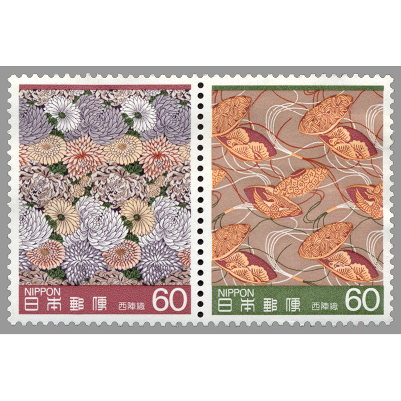 日本の古切手 美しい伝統工芸品 その4 10枚 日本の古切手 美しい伝統