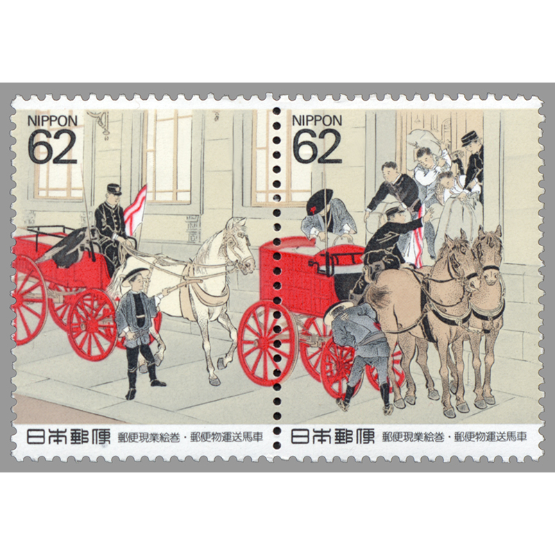 海外紙物 イギリス Horse trams チケット 10冊まるごと ラスト 海外