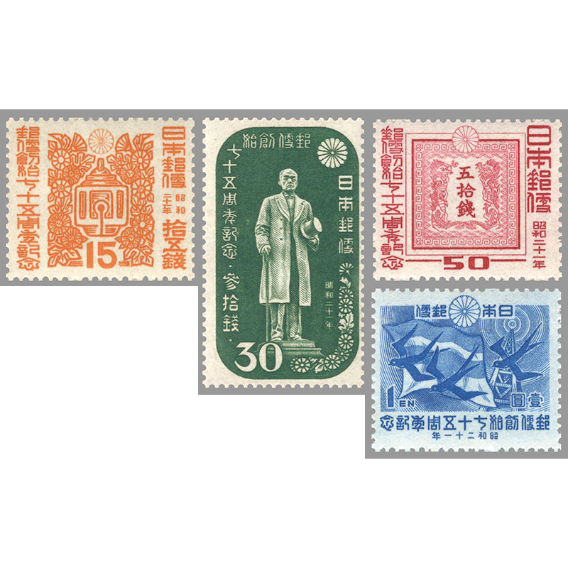 ☆記念切手☆初日カバー850枚 切手・趣味の通信販売｜スタマガ