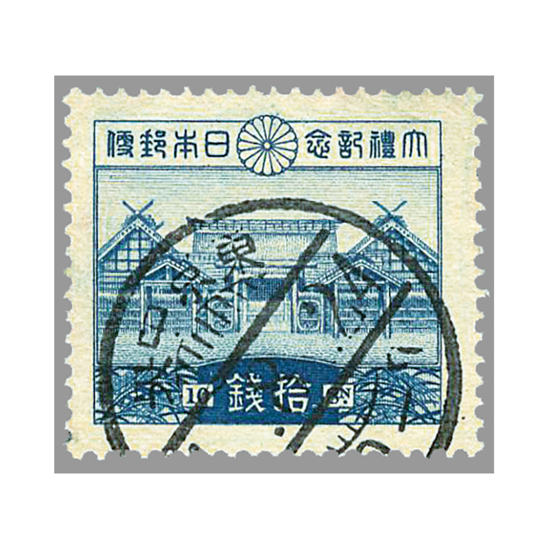 昭和切手、新昭和切手 銭単位切手全て銘版付10枚ブロック12種120枚