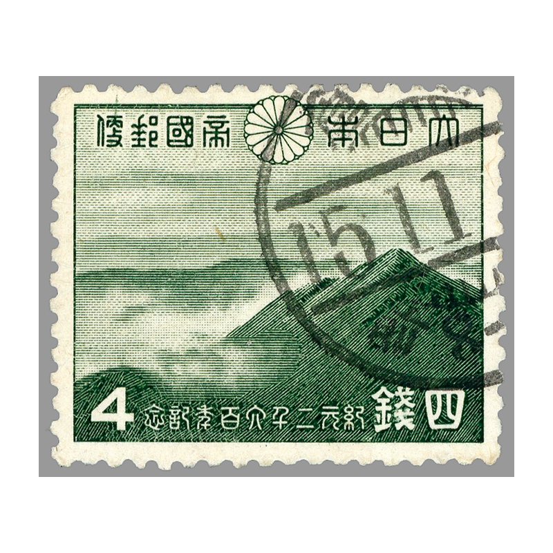 銭単位切手 (概ね美品) 1896年 日清戦勝 4種完 銭単位切手 (概ね美品