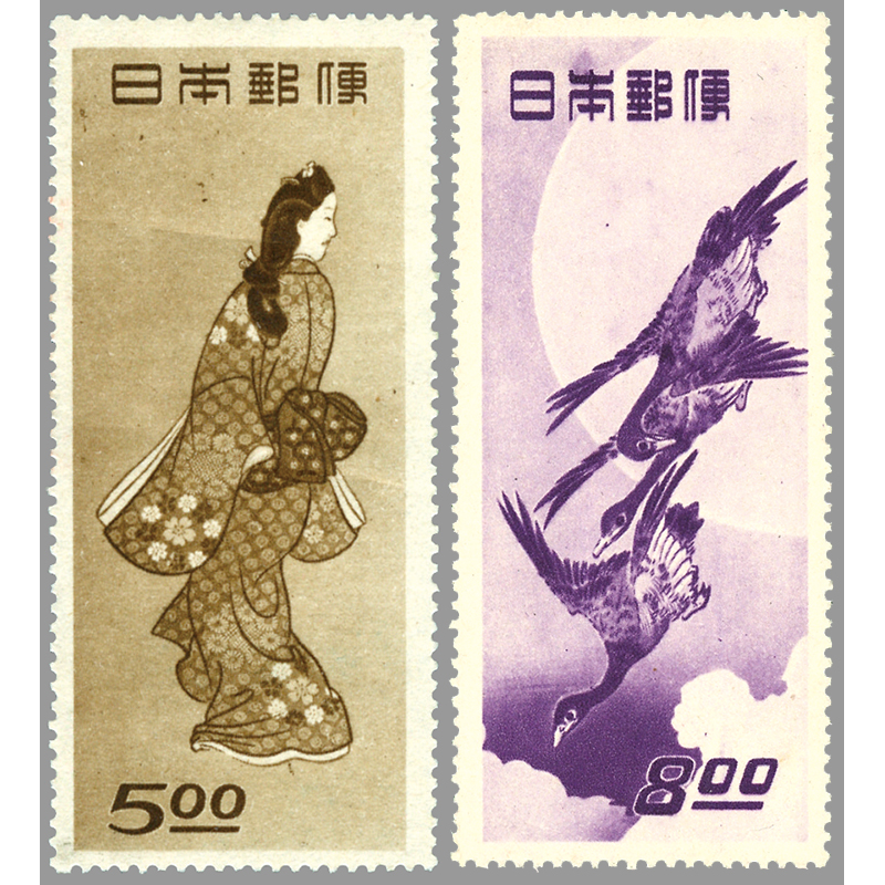 ○ 銭単位切手 未使用美品 見返り美人・月に雁・航空切手等