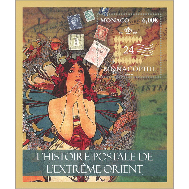 3326 外国切手 モナコ 2004年 ヨーロッパ 休日 観光 2種完 3326 外国