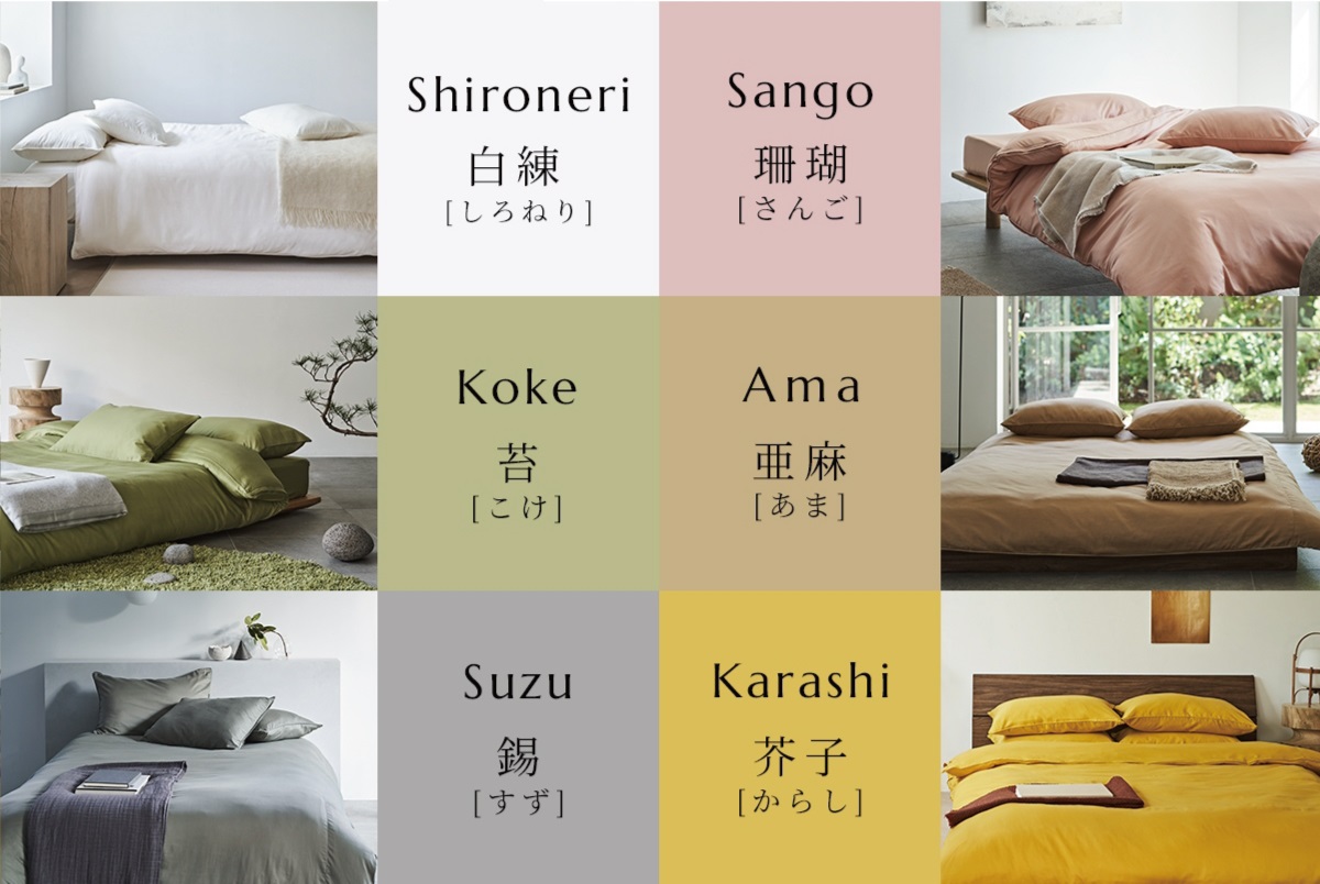 油彩画 夢の布団 油彩画 夢の布団 油彩画 夢の布団 油彩