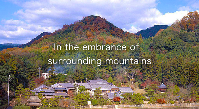 名勝 山水園 山口市湯田温泉